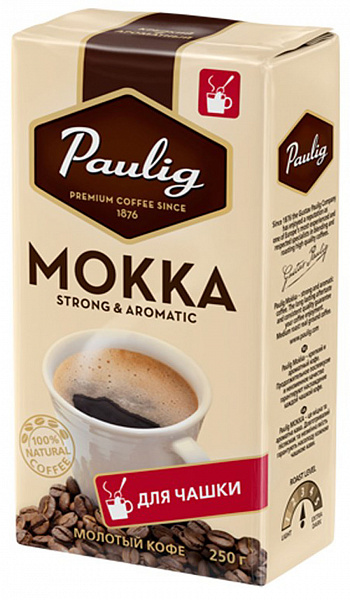 Кофе молотый Paulig Mokka 250 гр, вакуумная упаковка фото в онлайн-магазине Kofe-Da.ru
